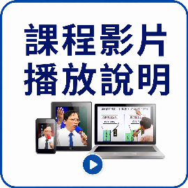 �x���ʪ�������1���K�B�A2���H�W�A93��