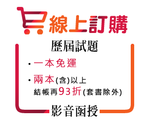 �x���ʪ�������1���K�B�A2���H�W�A93��