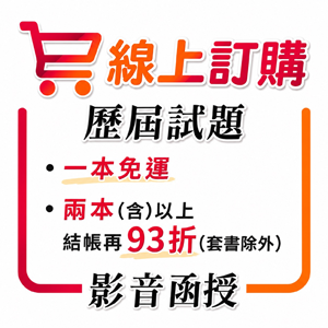 �x���ʪ�������1���K�B�A2���H�W�A93��