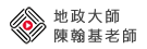 首宇