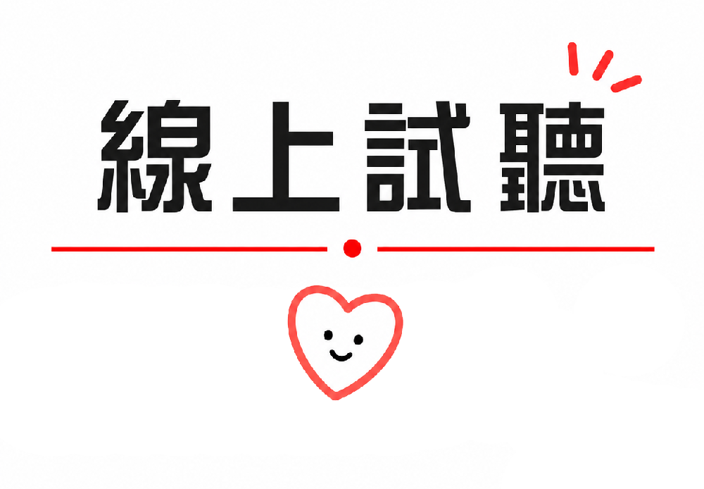 ���y LINE QRcode�A�pô�t�k���K���ġI