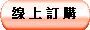 u W q 