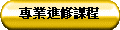 Heζl