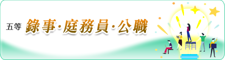 �q�k�����U���Ҹե�����